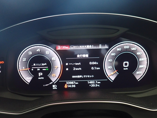AUDI A7 2022