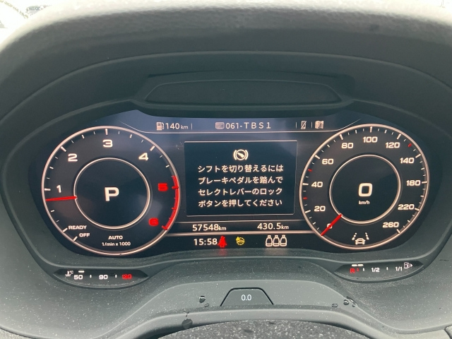 AUDI Q2 2022