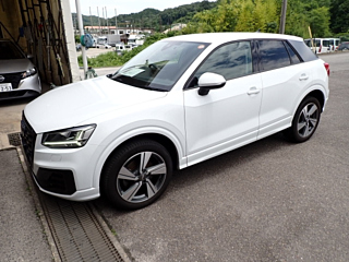 car slider