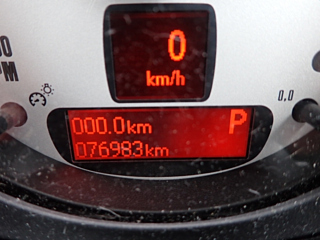 car slider