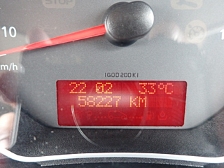 car slider