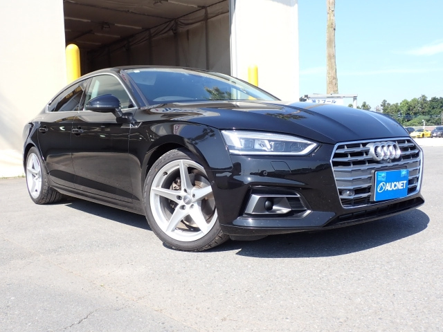 AUDI A5 2020