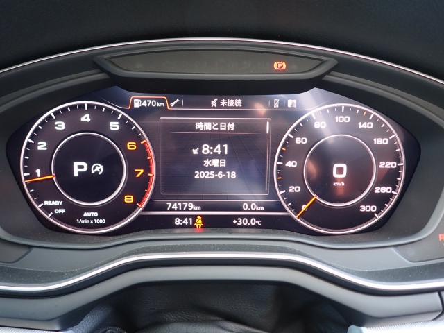 AUDI A5 2020