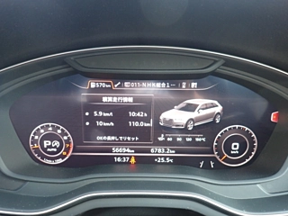 car slider