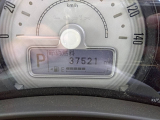 SUZUKI ALTO LAPIN 2020