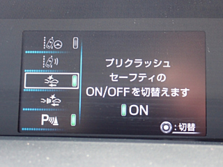 TOYOTA PRIUS 2018