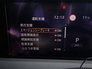 NISSAN NOTE 2021