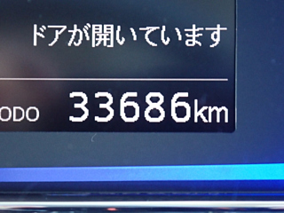 DAIHATSU MIRA E S 2017