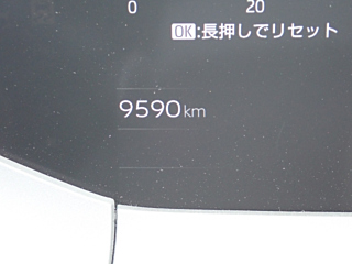 TOYOTA PRIUS 2025