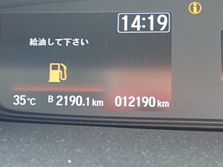 HONDA FREED 2023