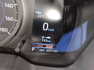 TOYOTA COROLLA TOURING 2022