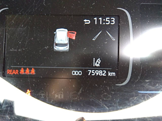 TOYOTA AQUA 2023