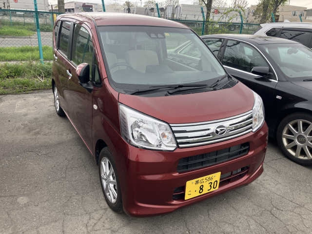 DAIHATSU MOVE 2023
