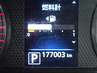 NISSAN DAYZ 2020