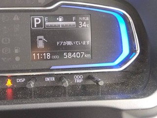 DAIHATSU MIRA E S 2018