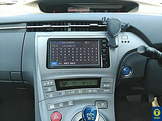 car slider