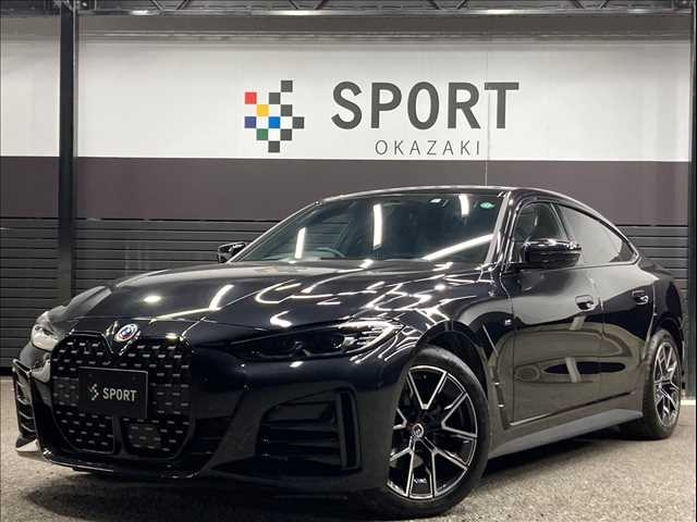 BMW 4 SERIES 2023