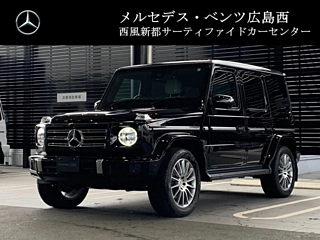 Заказать MERCEDES BENZ G CLASS