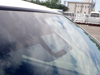 car slider