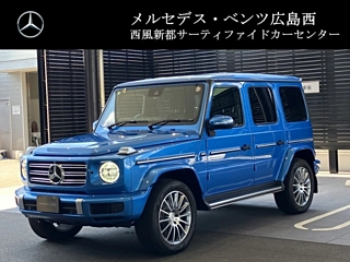 Заказать MERCEDES BENZ G CLASS
