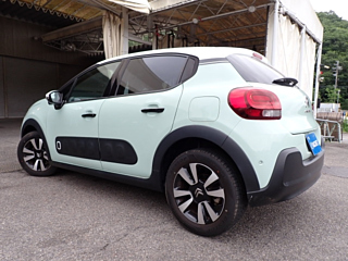 Заказать CITROEN C3