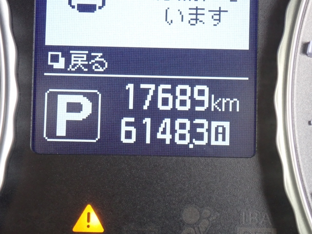 NISSAN FUGA 2017