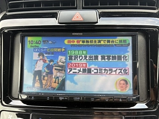 TOYOTA COROLLA FIELDER 2019