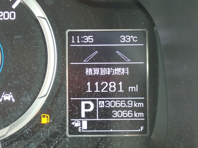 SUZUKI XBEE 2024