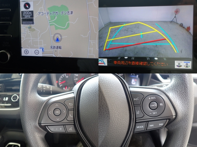 TOYOTA COROLLA TOURING 2022