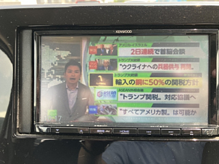 NISSAN DAYZ 2020