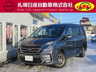 NISSAN SERENA 2020