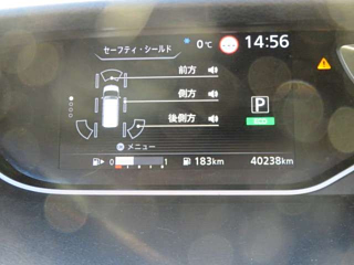 NISSAN SERENA 2020