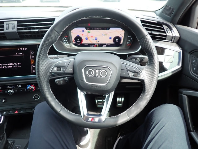 AUDI Q3 2023