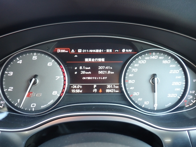 AUDI S6 SERIES 2014