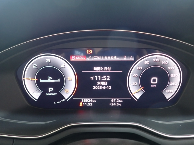AUDI A5 2022
