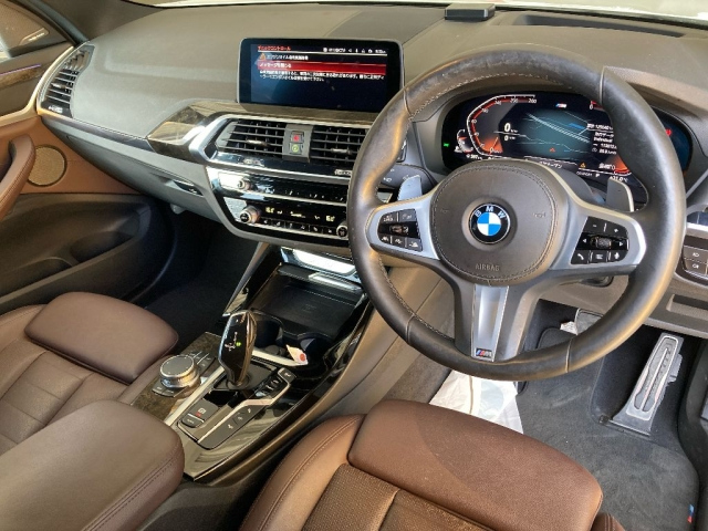 BMW X3 2021