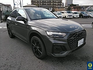 AUDI Q5 2022