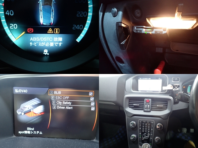 VOLVO V40 2014