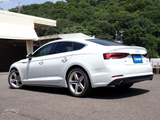 AUDI A5 2020