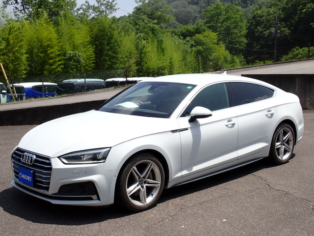 AUDI A5 2020