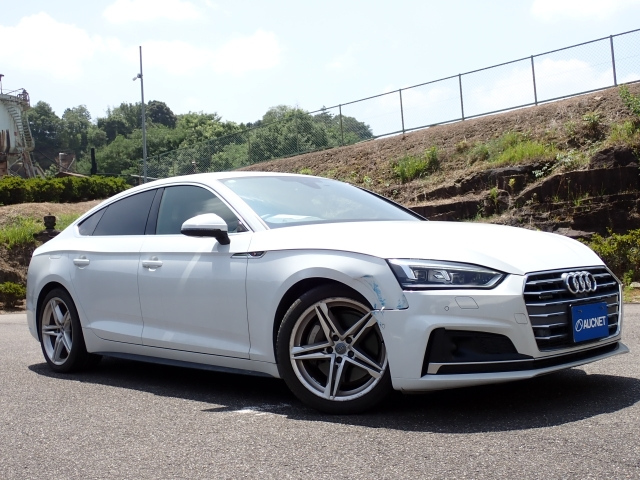 AUDI A5 2020
