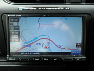 car slider