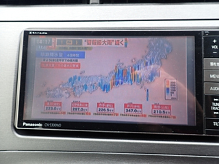 TOYOTA PRIUS 2012