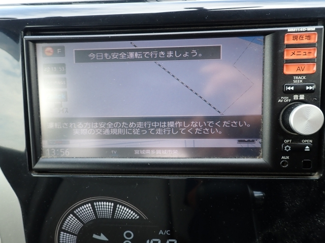 MITSUBISHI EK WAGON 2014
