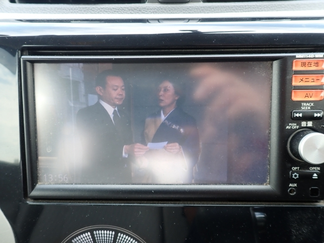 MITSUBISHI EK WAGON 2014