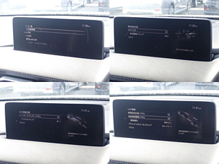 car slider