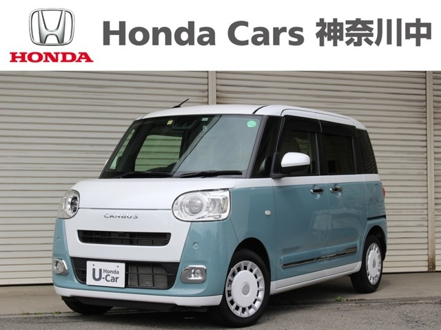 DAIHATSU MOVE CANBUS 2022