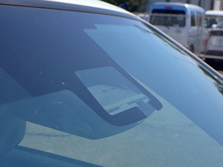 car slider