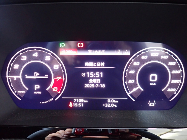 AUDI RS3 2024
