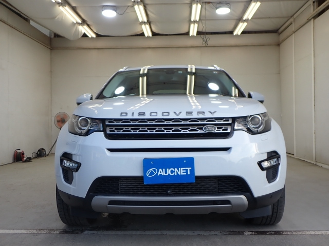 ROVER DISCOVERY 2016